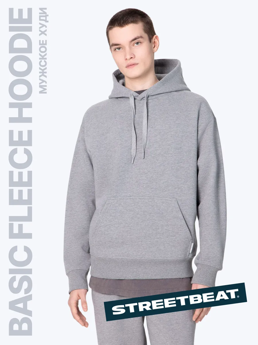 Худи Basic Fleece Hoodie
