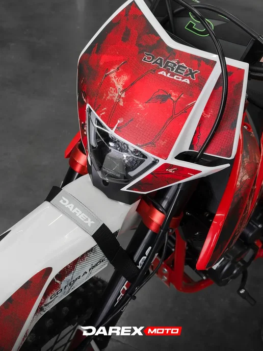 Darex Moto Мотоцикл эндуро Darex Alga 300 S черный в собранном виде, красный, фото 4