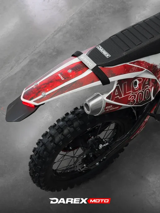 Darex Moto Мотоцикл эндуро Darex Alga 300 S черный в собранном виде, красный, фото 7