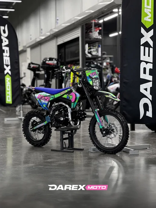 Darex Moto Питбайк эндуро DAREX MALAI 125 зелёный, зеленый, фото 3