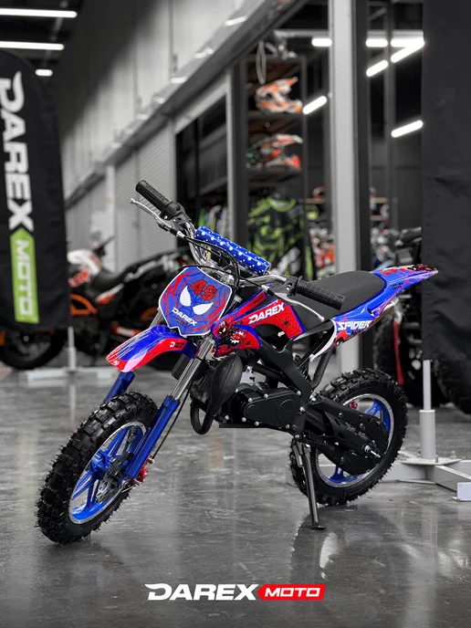 Darex Moto Питбайк детский DAREX Balakai "SPIDERMAN" Синий, синий