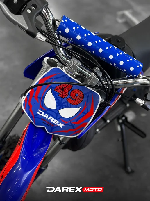 Darex Moto Питбайк детский DAREX Balakai "SPIDERMAN" Синий, синий, фото 3