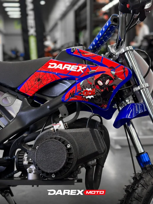 Darex Moto Питбайк детский DAREX Balakai "SPIDERMAN" Синий, синий, фото 8