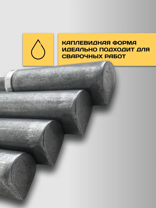 Петля гаражная каплевидная с подшипником 20на140, 6шт, 6 шт, фото 2
