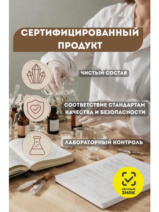 SKIN TONIC Гималайская розовая соль для ванны с эфирным маслом Лаванды, розовый, фото 5