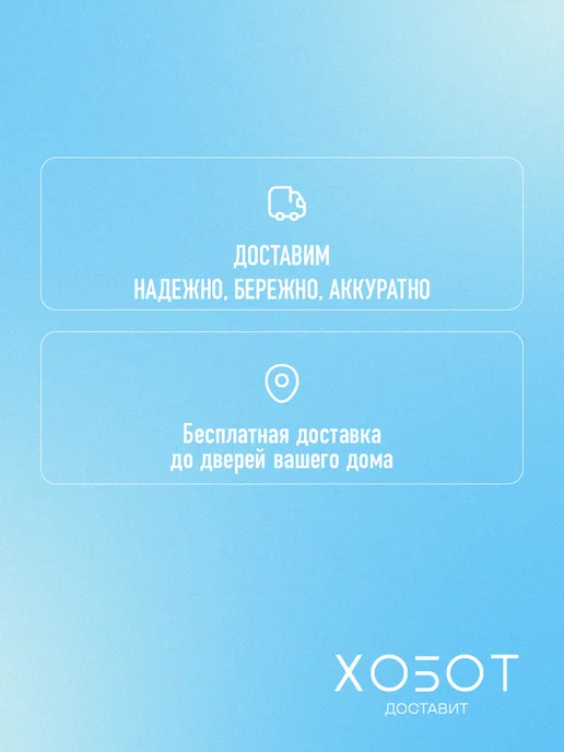 Hotpoint Встраиваемая посудомоечная машина HI 5C59 D, серый, фото 3