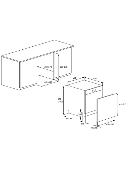 Hotpoint Встраиваемая посудомоечная машина HI 5C59 D, серый, фото 5