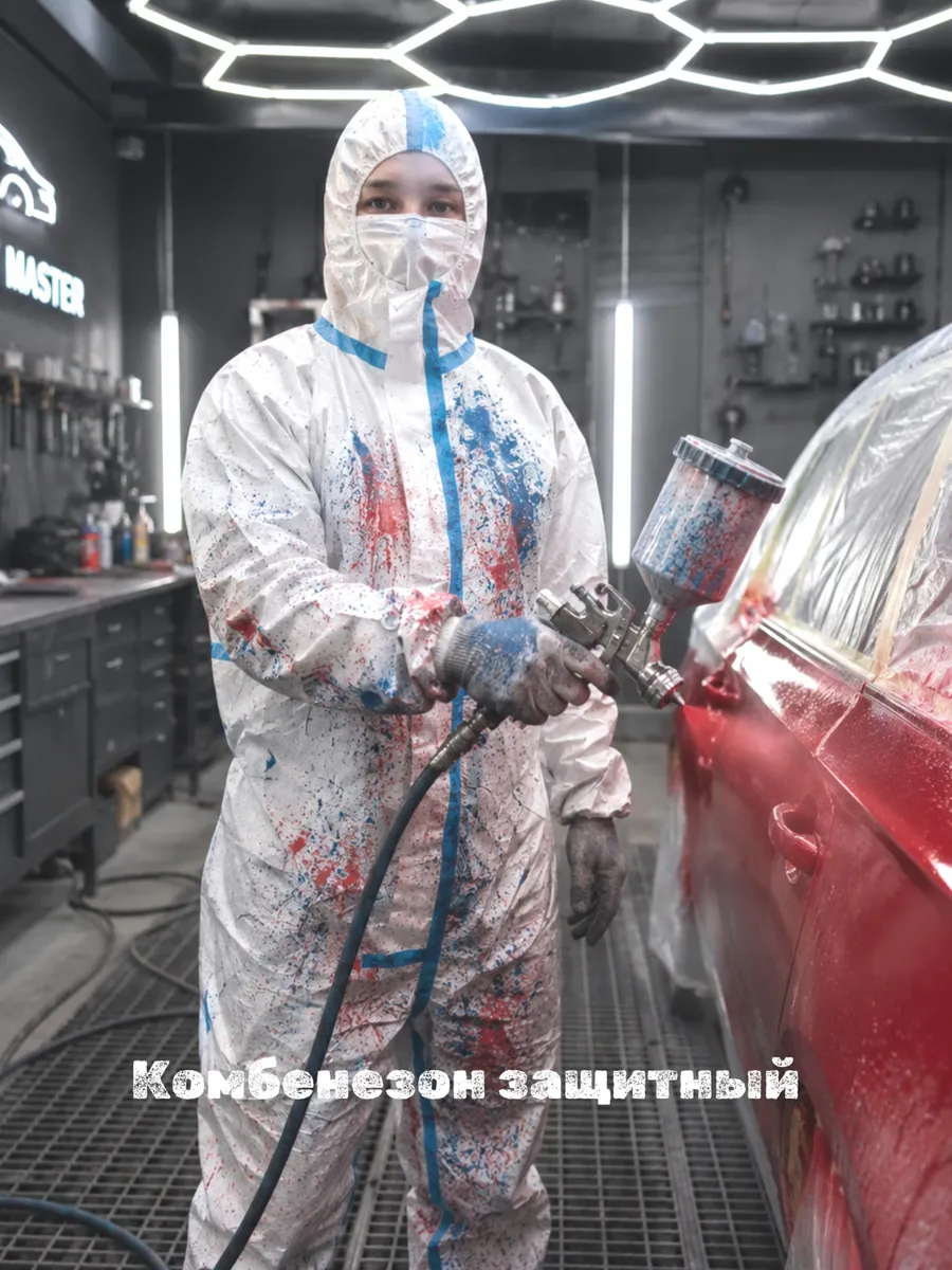 Костюм одноразовый защитный малярный