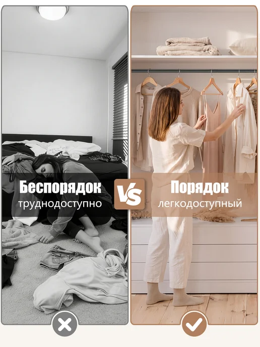 widyana Штанга в шкаф и гардероб раздвижная телескопическая 43-190cm, черный, фото 3