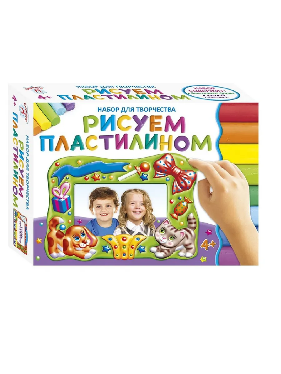 Набор для творчества. Рисуем пластилином "Котик"