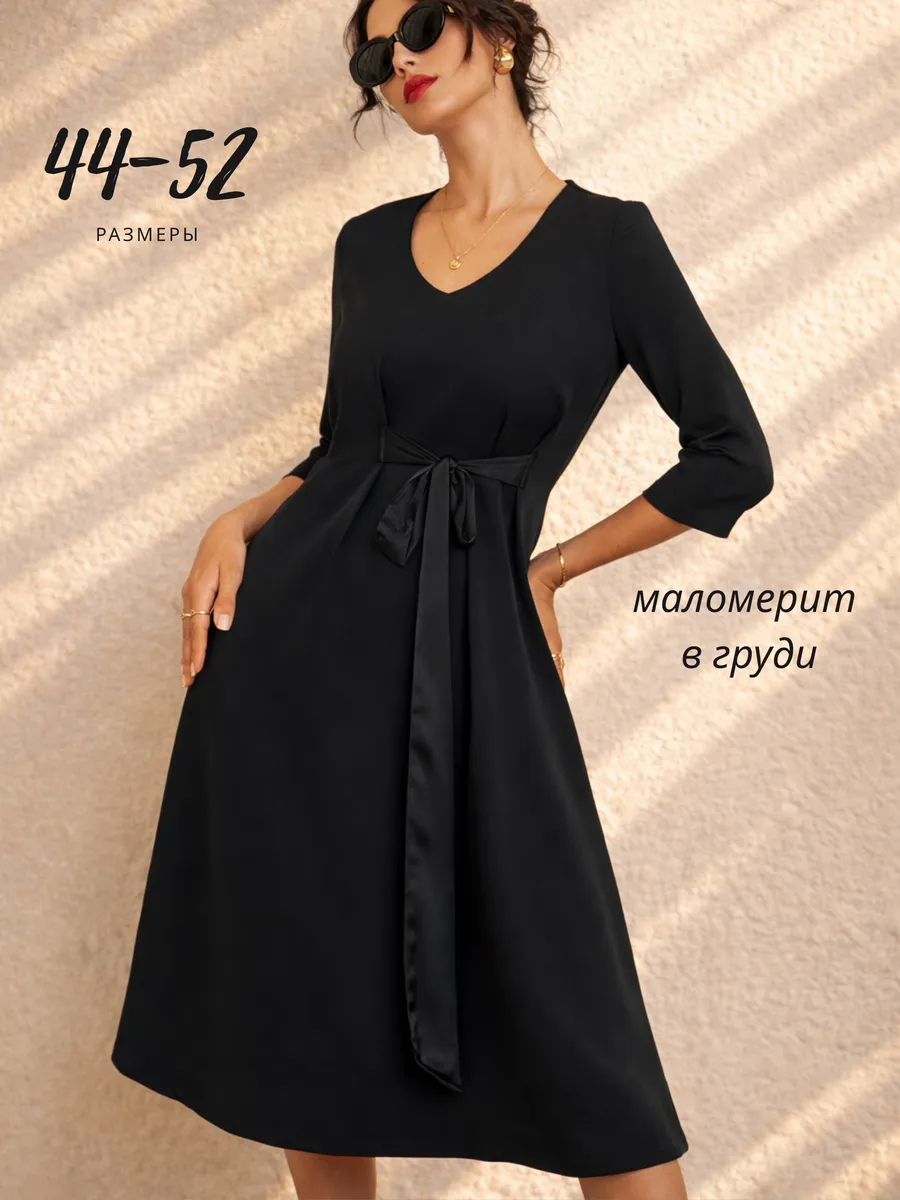 NIKBLK