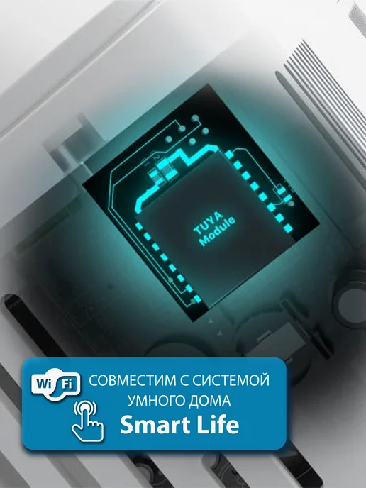 Tion Приточный очиститель воздуха Тион Bio X Standard, белый, фото 16