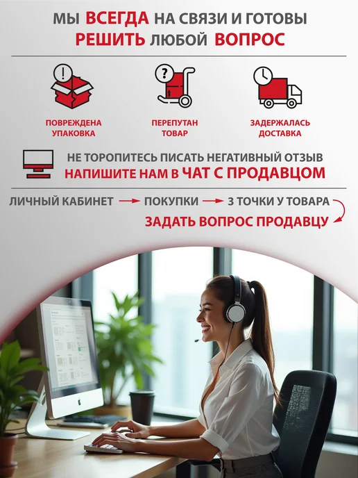 Tion Приточный очиститель воздуха Тион Bio X Standard, белый, фото 23