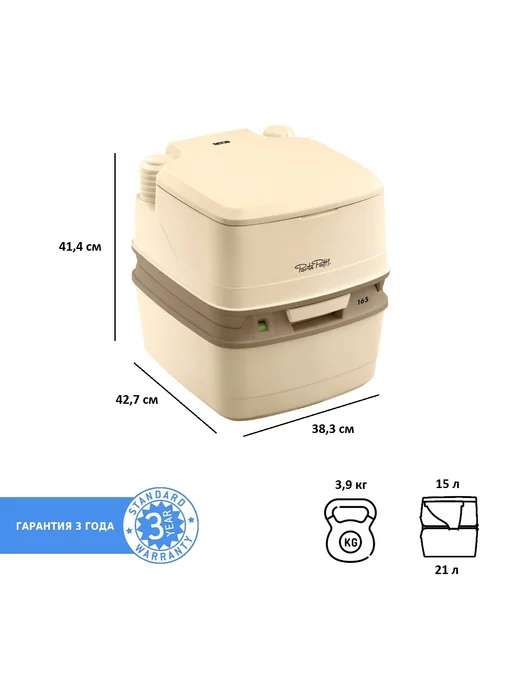 Thetford Биотуалет для дома и дачи с индикатором Porta Potti 165L, 165 л, фото 2