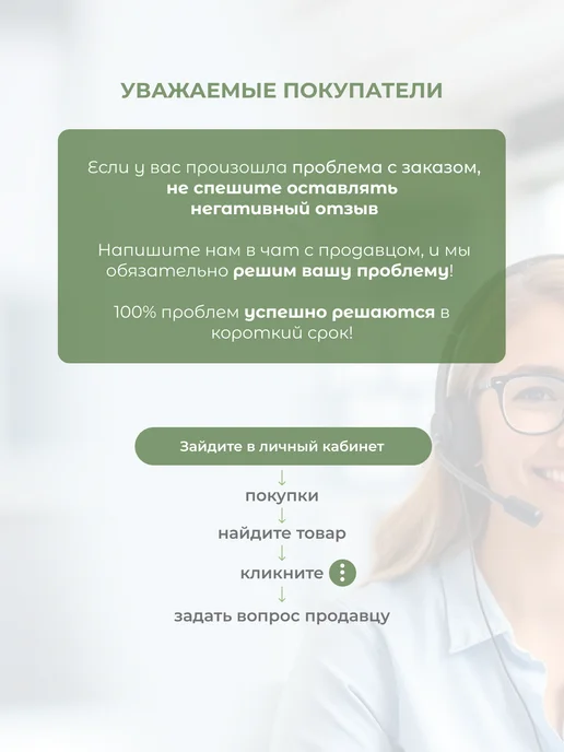 ROZA4U Букет живых цветов из 25 роз в коробке, вариант, фото 6