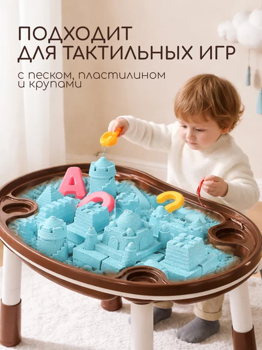 CINLAN Растущий игровой стол и стул детский, белый, фото 4