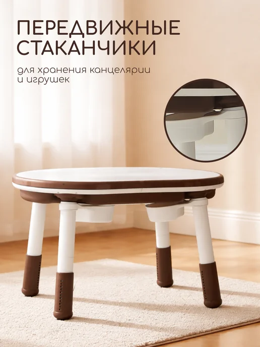 CINLAN Растущий игровой стол и стул детский, белый, фото 8