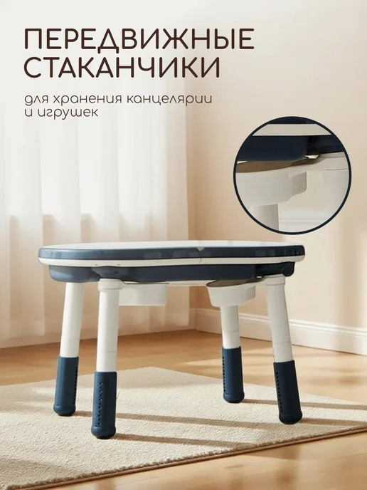 CINLAN Растущий игровой стол и стул детский, синий, фото 8
