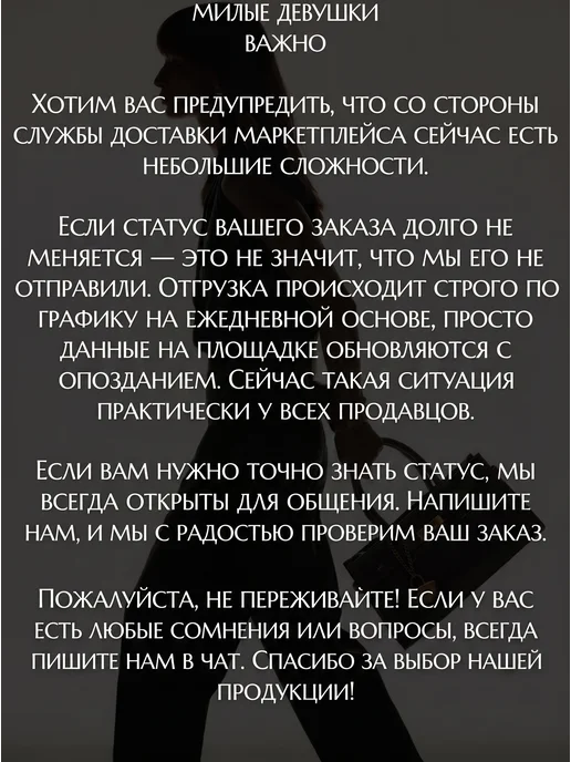 Сумка маленькая через плечо, коричневый, фото 8