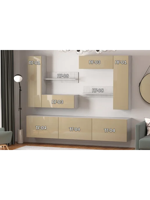 Furnistyle Гостиная "Студио" Набор № 1 Северное дерево, Макиато, белый, фото 2