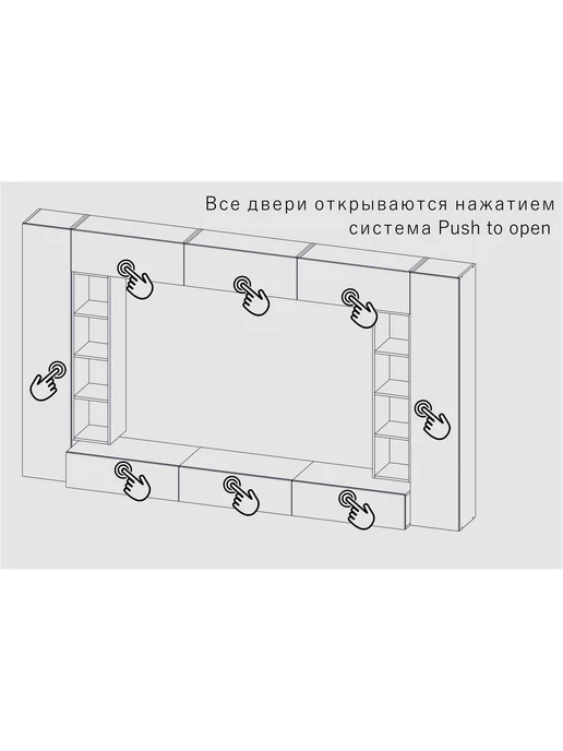 Furnistyle Гостиная "Студио" Набор № 2 Северное дерево, Белый Бриллиант, белый, фото 3