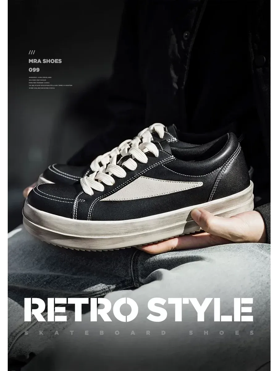 Кеды y2k geobasket Rick Owens