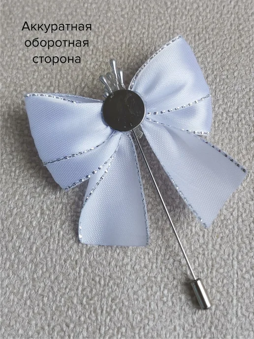 Бутоньерка брошь для торжества на костюм, белый, фото 5