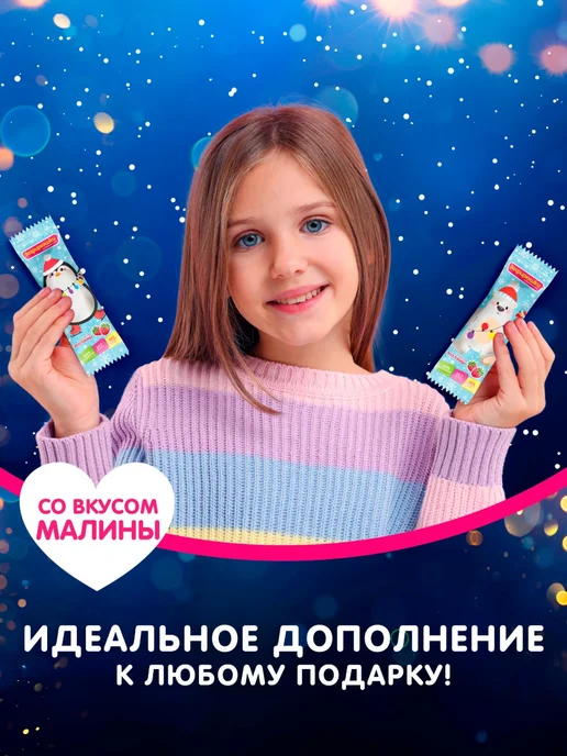 Сладкая сказка Зефирюшки маршмеллоу косичка, блок 35шт по 7г, 24 шт, 18 г, фото 3