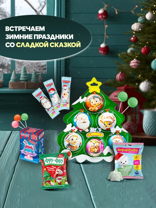 Сладкая сказка Зефирюшки маршмеллоу косичка, блок 35шт по 7г, 24 шт, 18 г, фото 6