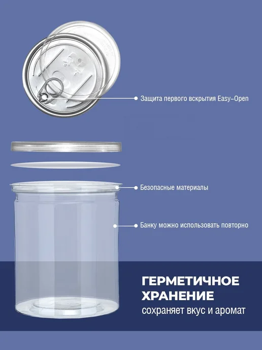 BioGrass Шиповник сушеный 700г, 700 г, фото 2
