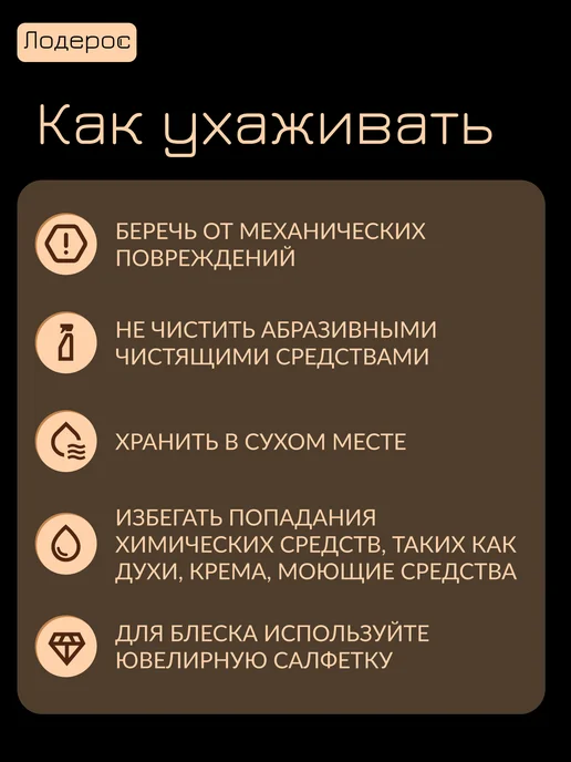 Лодерос Кольцо перстень печатка Стрелец, вариант, фото 7