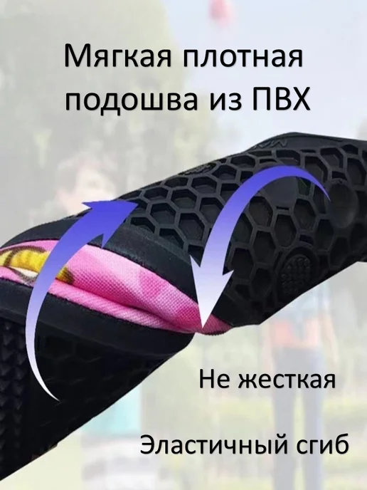 LEBRE Аквашузы чешки детские бубу, белый, фото 4