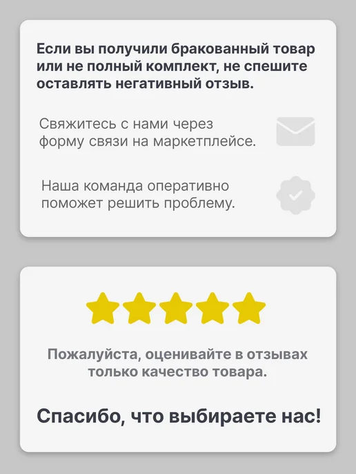 Скамейка универсальная садовая для раздевалок 2000х350х460, 350x460, в упаковке 9,2 кг, фото 5