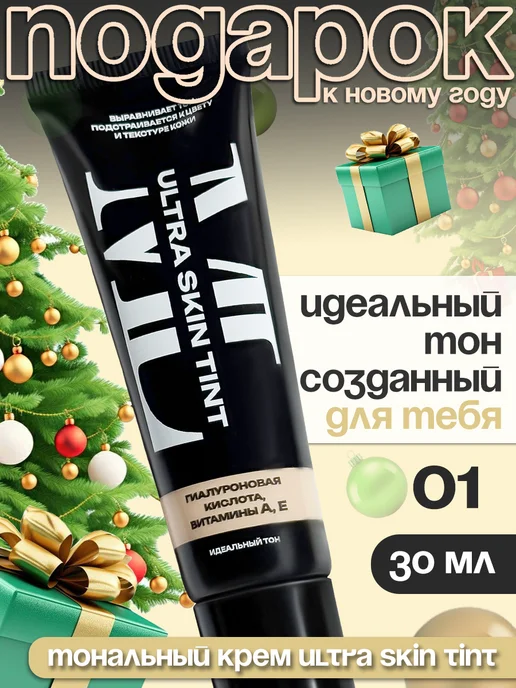 Shg фото порно Қыз бен таяқтың арасындағы жыныстық қатынас