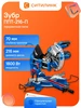 Торцовочная пила ППТ-216-П 1800Вт ЗУБР 506107502 купить за 16 920 ₽ в интернет‑магазине Wildberries