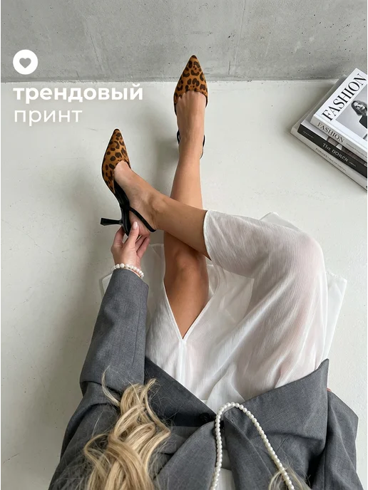Obba 506185072