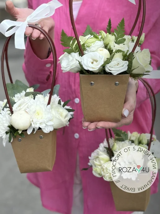 ROZA4U Композиция из живых цветов в сумочке, вариант