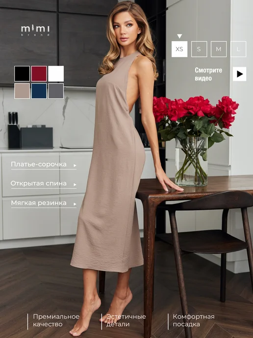 Ren TV арнасында көрсетілген порно