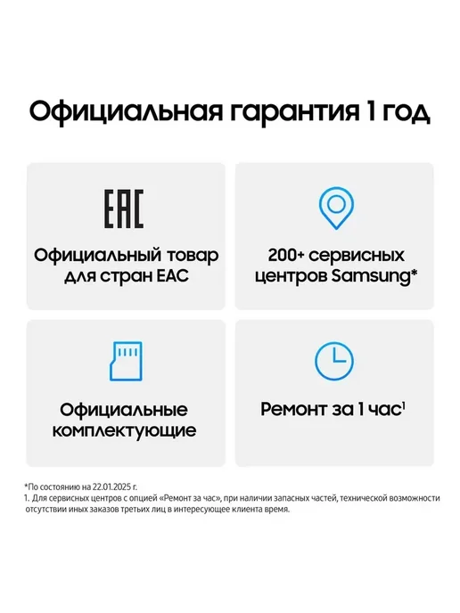 Samsung Планшет Galaxy Tab S10 FE SM-X520 8+128Gb Wi-Fi голубой, 128 ГБ, фото 8