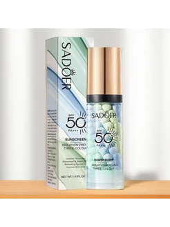 Крем-праймер для лица, spf-50, 40гр