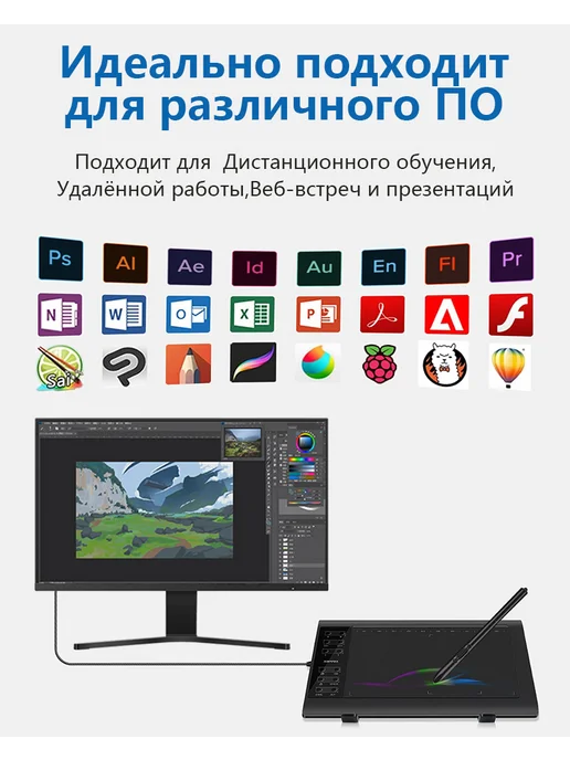VINSA Графический планшет для рисования и компьютера, вариант, фото 4