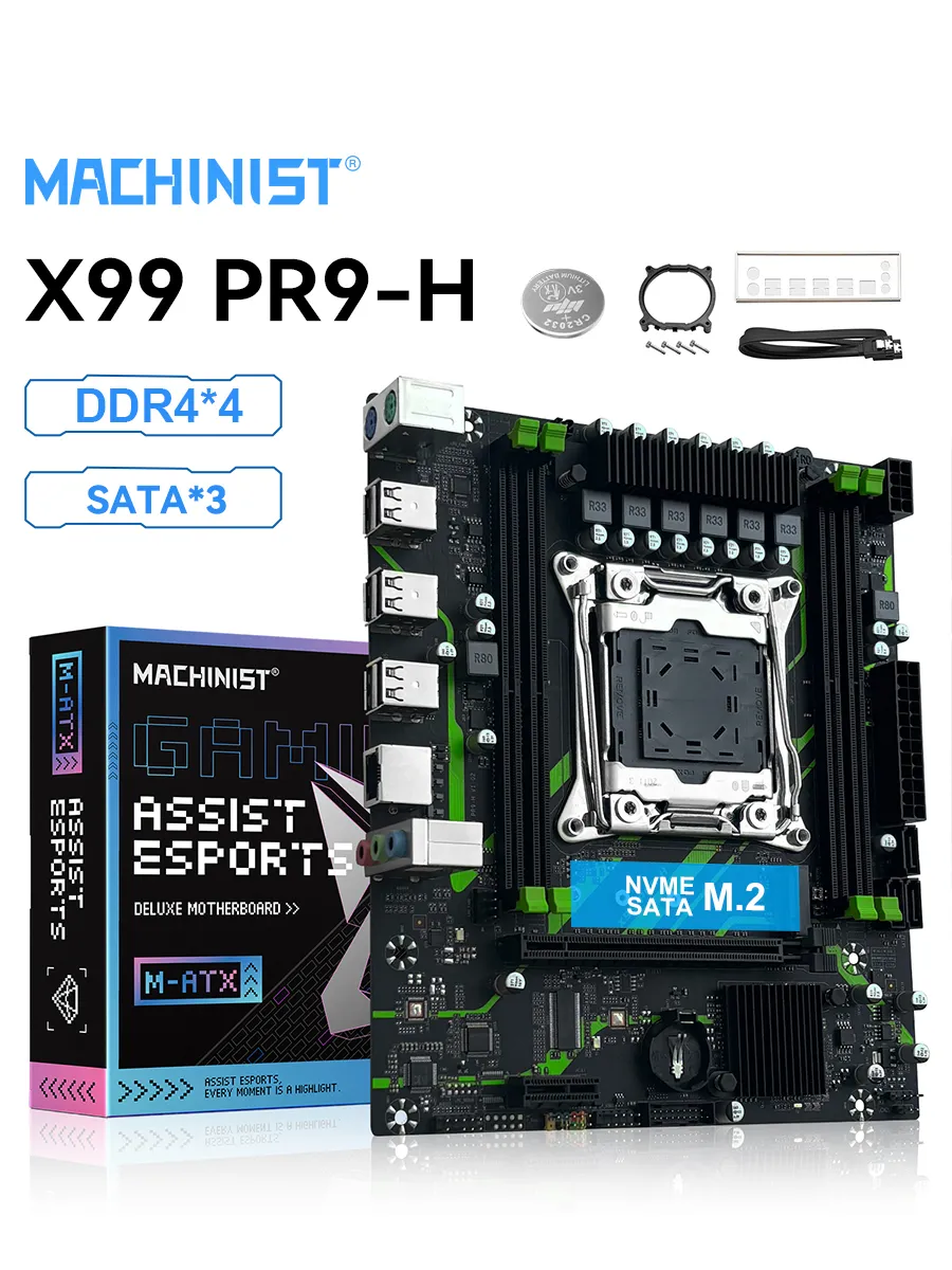 Материнская плата MACHINIST X99-PR9-H DDR4 LGA 2011-3 M-ATX