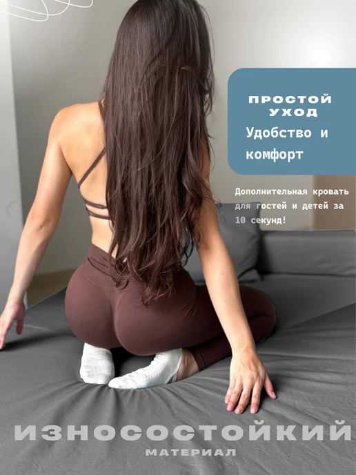Edvinton Диван кровать раскладной бескаркасный для кухни детской, серый, фото 7