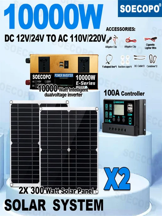 jcd 10000Вт солнечная энергия комплект, инвертор (12 24 до 220В), 10000 Вт