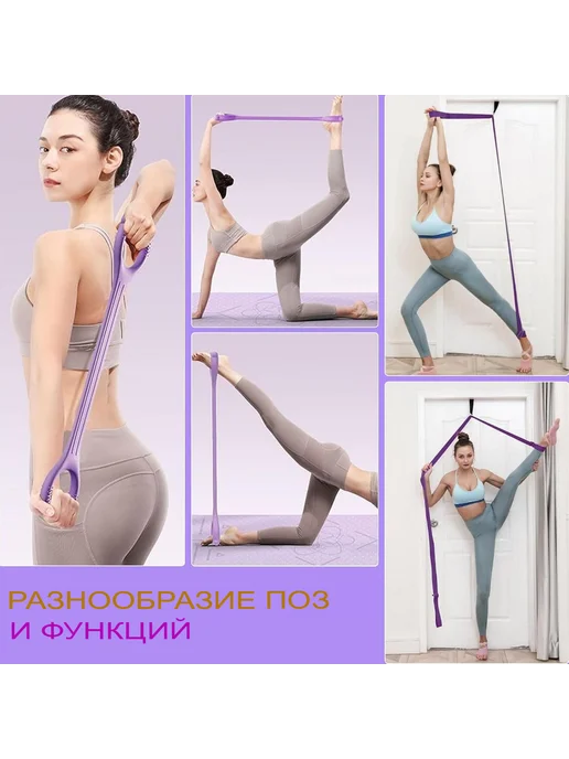 Гамак для йоги и спорта, фиолетовый, фото 6