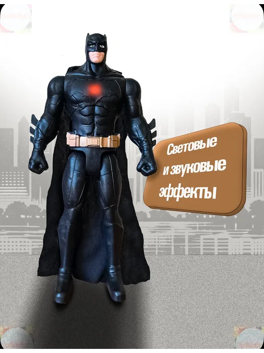 Фигурки игрушки Супергерои Мстители Халк, вариант, фото 3