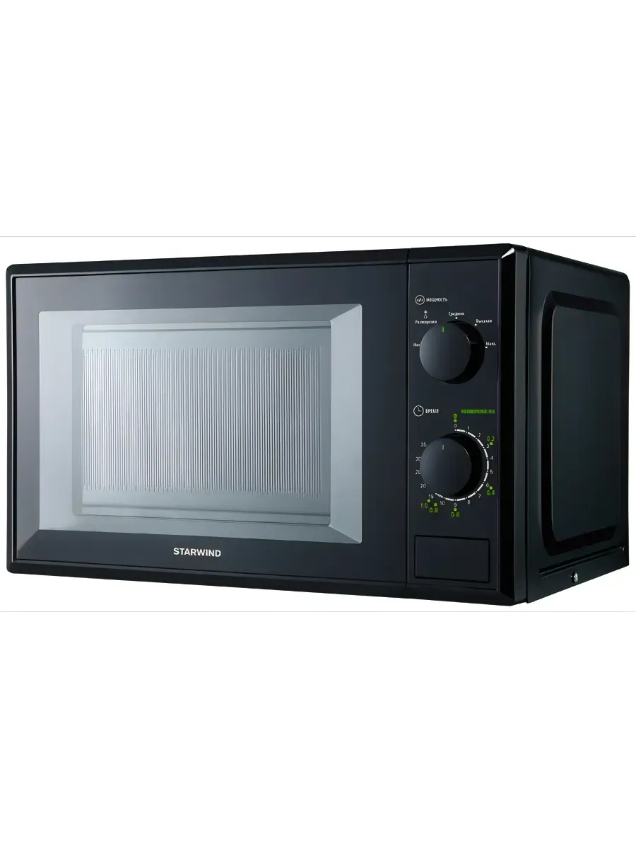StarWind Микроволновая печь - СВЧ SWM5820 20л. 700Вт черный