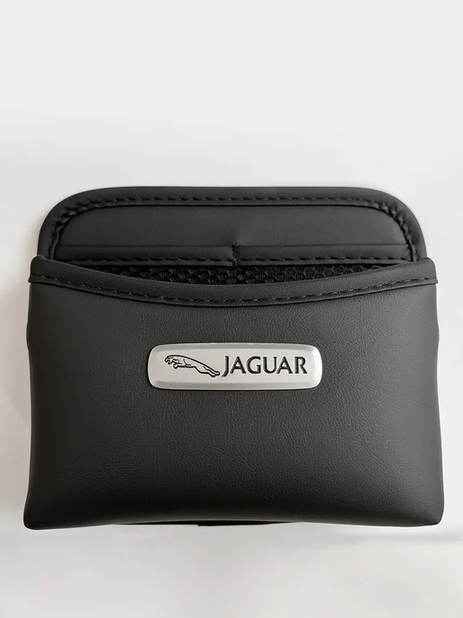 Jaguar Органайзер в машину Карман Держатель для авто Ягуар, черный, фото 2