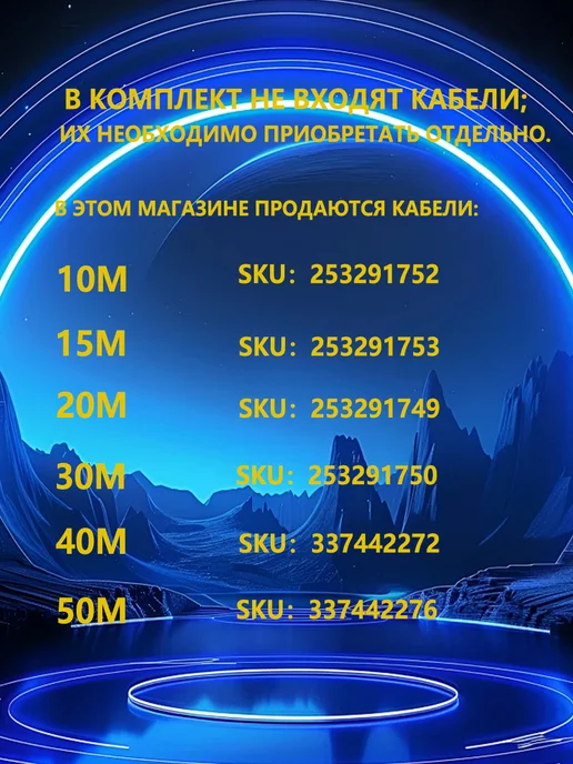 ztyhowin Комплект Видеонаблюдение на 8 уличная камеры HDD 2TB, черный, фото 2