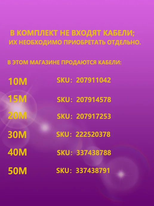 ztyhowin Комплект видеонаблюдения на 2 уличная камеры, черный, фото 2